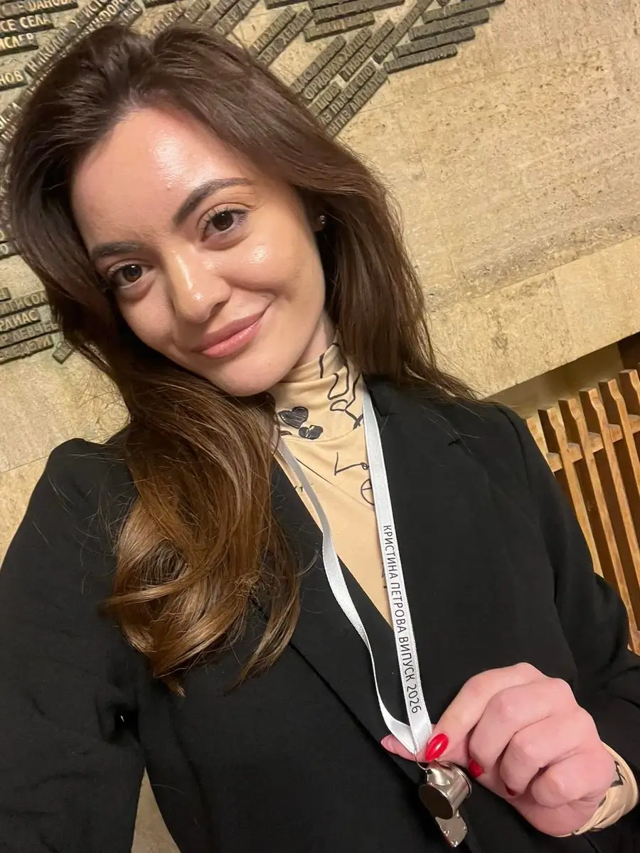 Персонализирана свирка