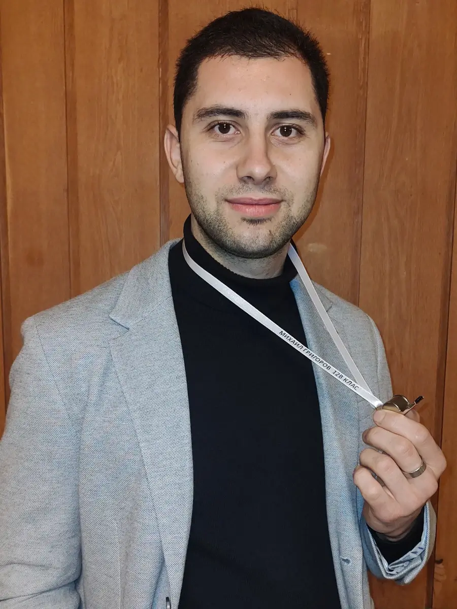 Персонализирана свирка